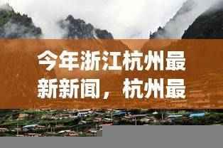 风驰电掣 第49页