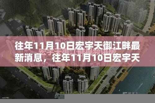 初告白 第9页