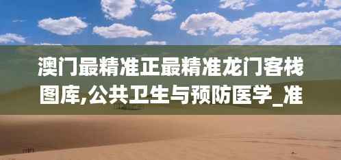 feiqiandongzhi 第19页