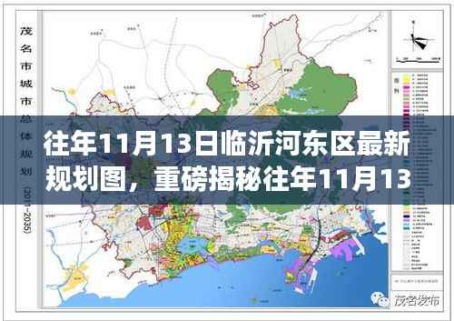 商品分类 第339页