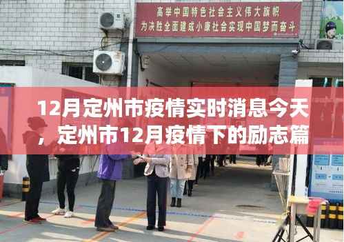 zhangchanghuamei 第10页