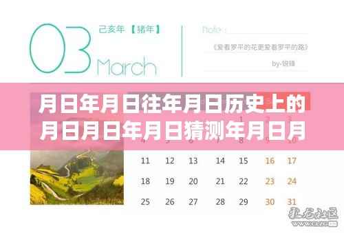 回顾与展望，昆明至昆楚大高速的历史变迁与路况实时直播