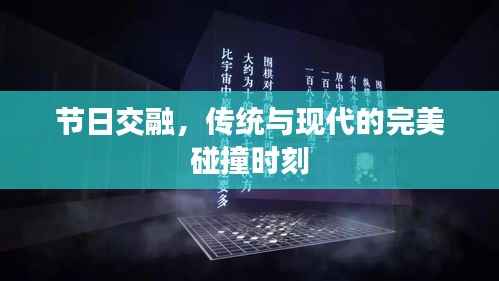 商品分类 第198页