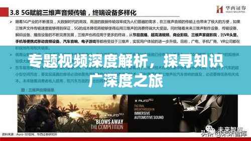 admin 第3页