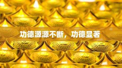 feishazoushi 第9页