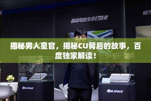 guibuzhaojiao 第8页