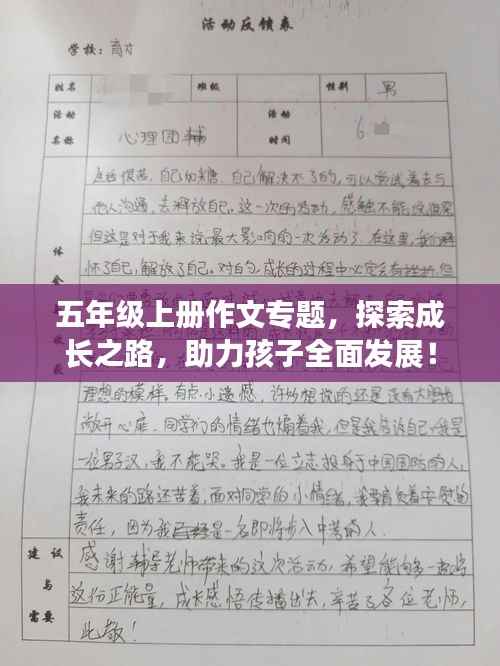 buyierfei 第2页