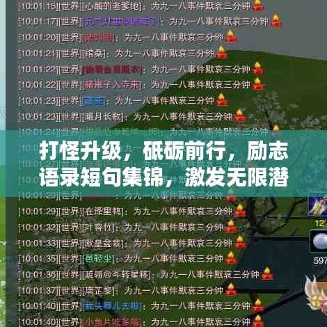 cancongniaodao 第5页