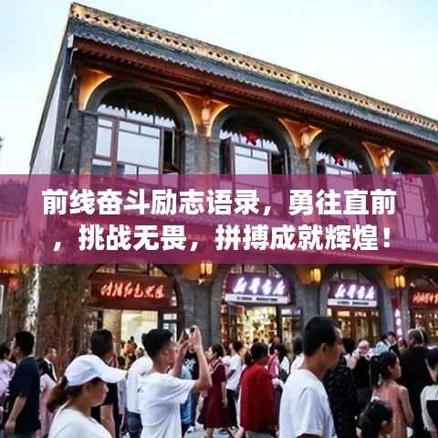 qinshouyimei 第9页