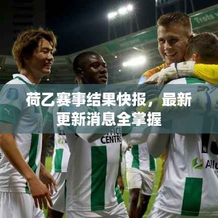 huaxiangniaoyu 第5页