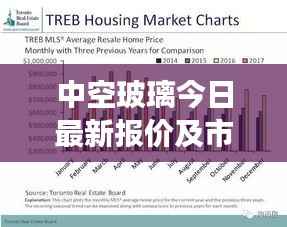 shanshishanzhong 第4页